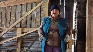 Грубая женщина