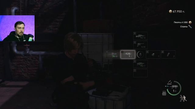 Эшли в Кабине Тракториста! - Resident Evil 4 Remake #15 смотреть онлайн