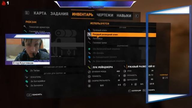Играем в CSGO и Dying Light! смотреть онлайн