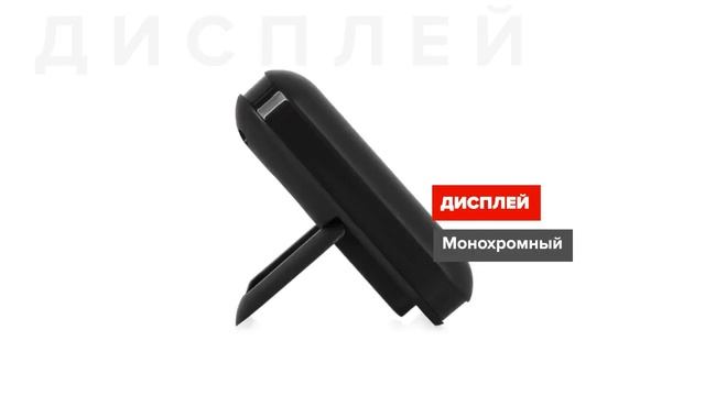 Юлмарт Погодная станция Создание видеороликов из фотографий каталога продукции VideoReactor.ru смотреть онлайн