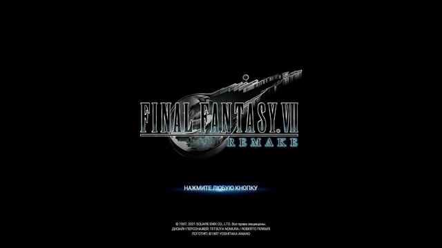 Final Fantasy VII Remake [OST Main Menu Theme] смотреть онлайн