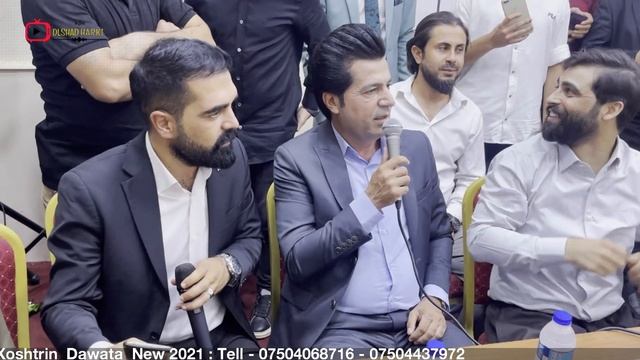 Romi Harki U Ramzi Harki U Haval Kawani Dawata Harkiya New Dawat 2021