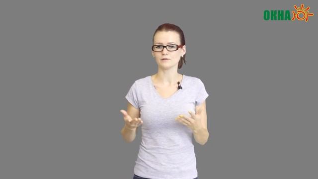 Обучение промов 5