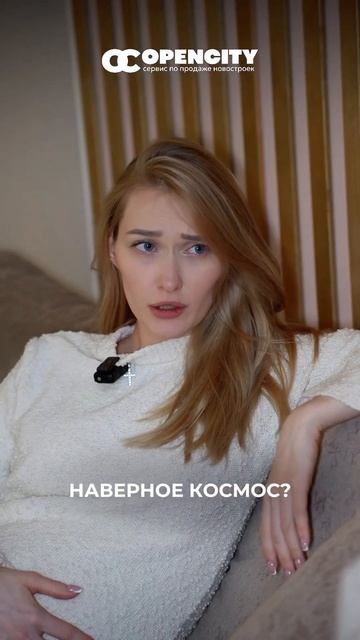 Подробнее по номеру +7 (495) 191 16 39 #недвижимость #купитьквартиру смотреть онлайн