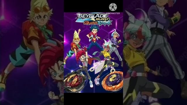 Beyblade Burst Quad Strike Opening Darkness Turns To Light Full Version смотреть онлайн