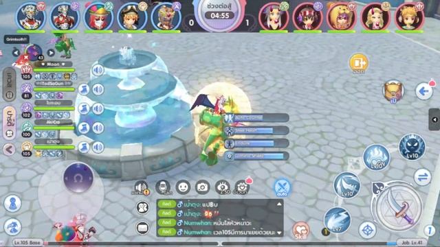 VK | Rune Knight Shield ไนท์โล่ | ROX KVM | EP.33 смотреть онлайн