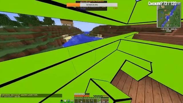 Играем на StreamCraft СЕРВЕР ВЫЖИВАНИЕ БЕСПЛАТНАЯ ОЦЕНКА КАНАЛА