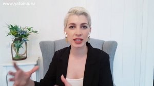 Моё видеообращение для онлайн-школы макияжа