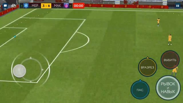 ДИКИЙ БАГ В ВС АТАКЕ FIFA MOBILE смотреть онлайн