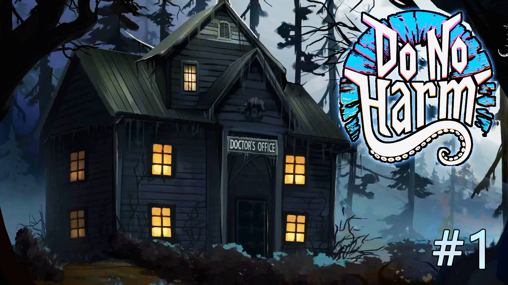 Do No Harm, Доктор Лавкрафт вышел на работу #1