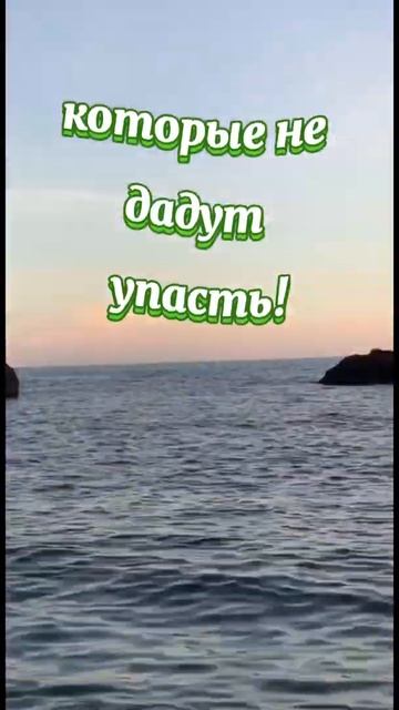 Добрый вечер, хорошего отдыха 🥰 смотреть онлайн