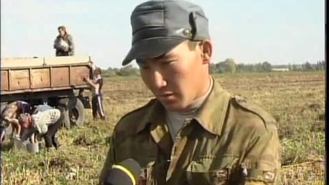 каз Уборка овощей смотреть онлайн