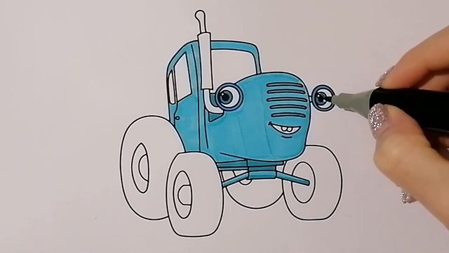 Как нарисовать СИНИЙ ТРАКТОР, раскраски смотреть онлайн