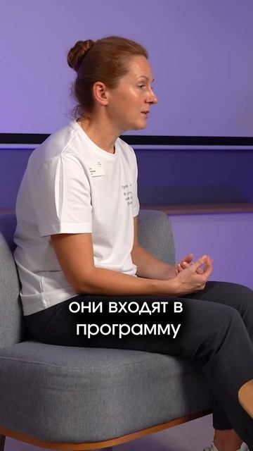 ЗАЧЕМ ПЕТЬ ПОСЛЕ ИНСУЛЬТА? #shorts #инсульт #инвалидность #трисестры смотреть онлайн