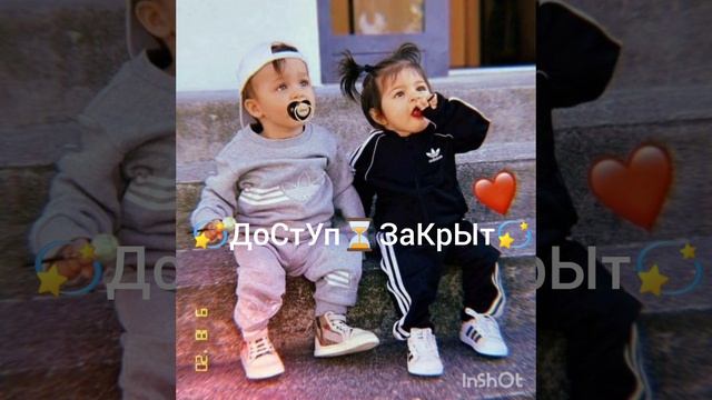 ✨ЦыГаНсКаЯ пЕсНя. 2025 г.✨ ЭтУ пЕсНю иЩуТ ВсЕ |Amore me)) 😻🐻 смотреть онлайн