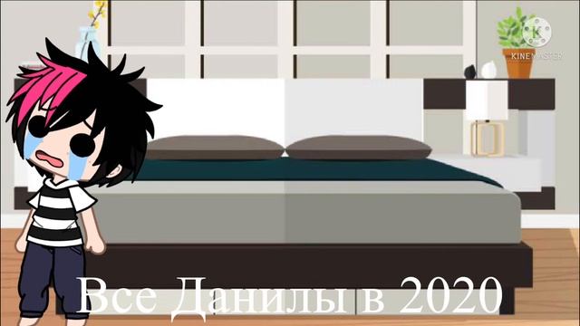 Песни по именам..? ТОЛЬКО НЕ ЭТО смотреть онлайн