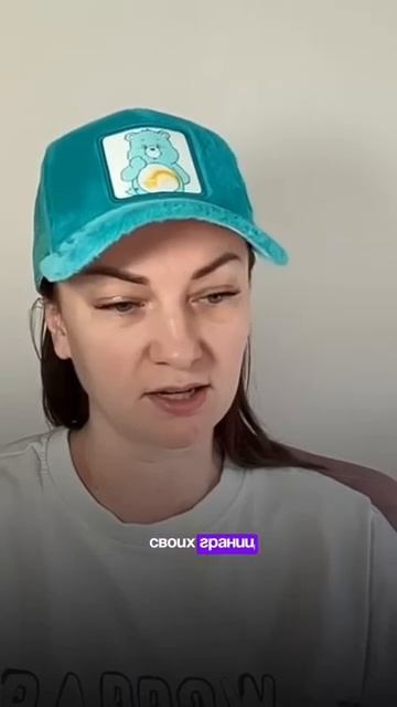 Мой телеграм ⭐️ подпишись 👉🏻 https://t.me/astrolog_chukreeva смотреть онлайн