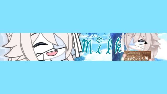 Шапочка для молока