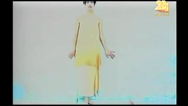 Lavinia Jones - Sing It To You (Dee-Doob-Dee-Doo) [1994] смотреть онлайн
