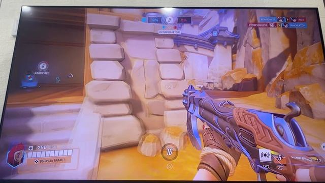 Overwatch пуссан Эша часть 3 смотреть онлайн