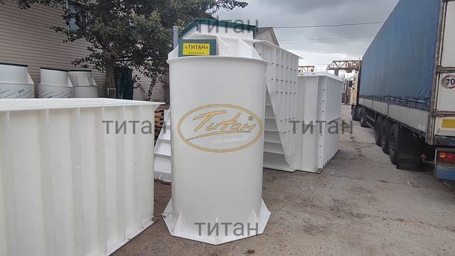 Реальный производитель смотровые ямы ТИТАН. [Смотровая яма в гараже по размерам от производителя] смотреть онлайн