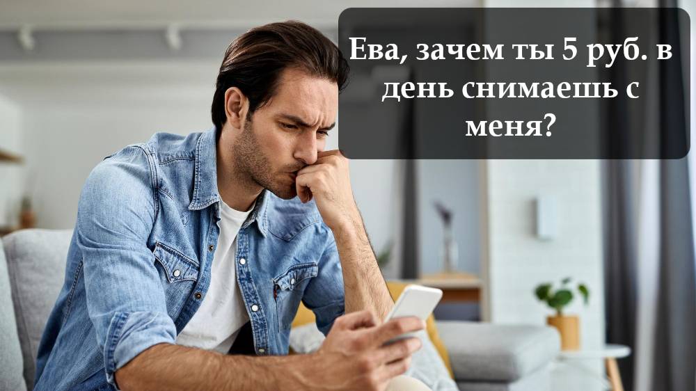 Как отключить голосовой помощник на Мегафоне смотреть онлайн