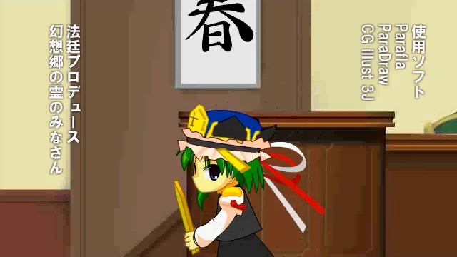 Touhou Lucky Star Crossover смотреть онлайн