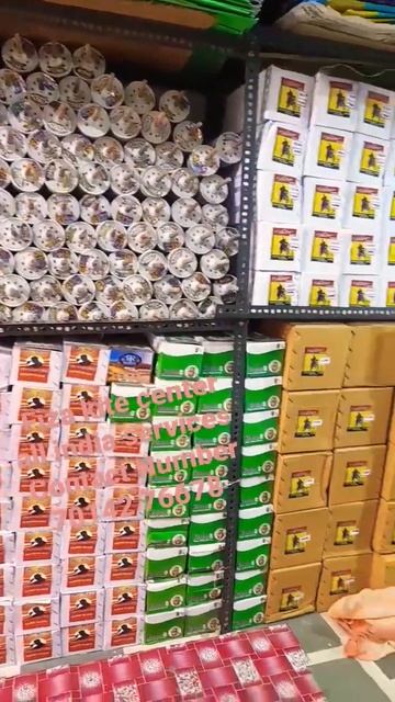 fiza kite center Shop wholesale rates online order available Contact Number 70142 76678 all india смотреть онлайн