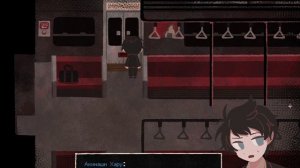 Станция Сайхате