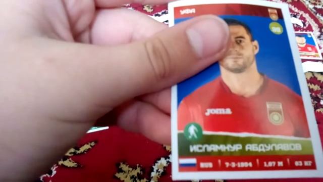 Последний пак не заснялся