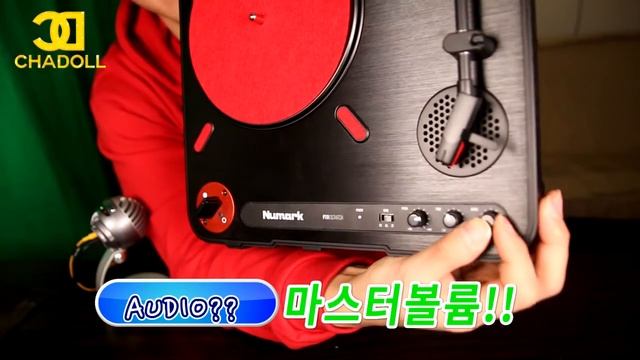 디제이레슨 )최고의 가성비 디제이장비 각 부위를 알아보자- Numark PT01 Scratch