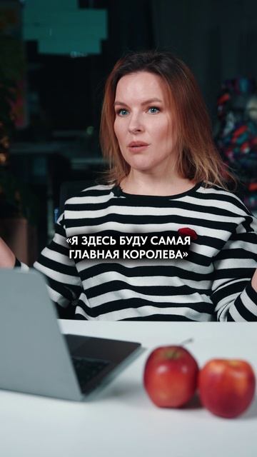 Не открывай салон красоты, если думаешь так... смотреть онлайн