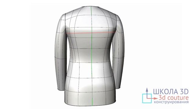 Азы конструирования. Втачной рукав. Свобода движения. смотреть онлайн