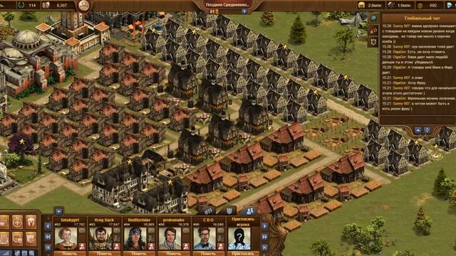 Unstoppable PC Gaming Genius