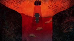 Станция Сайхате