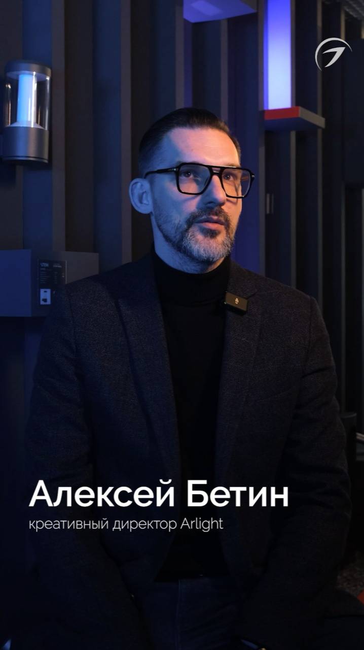 Дизайн-концепция светового украшения частного дома DJ Smash смотреть онлайн