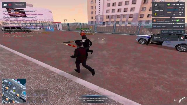 форхад 2 смотреть онлайн