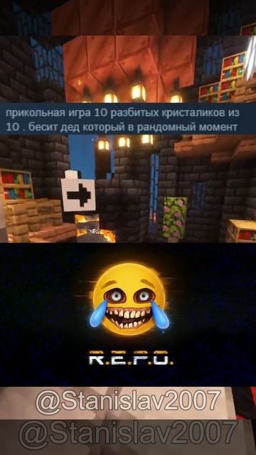 Отзывы R.E.P.O. в Steam смотреть онлайн
