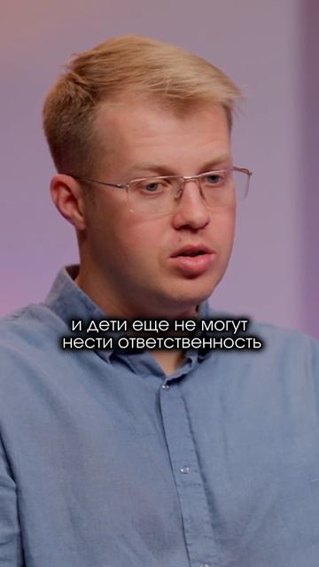 ПОЧЕМУ ПАЦИЕНТЫ СКРЫВАЮТ ДИАГНОЗ: рассказывает психолог #диагнозрак #онкопациент #опухоль смотреть онлайн