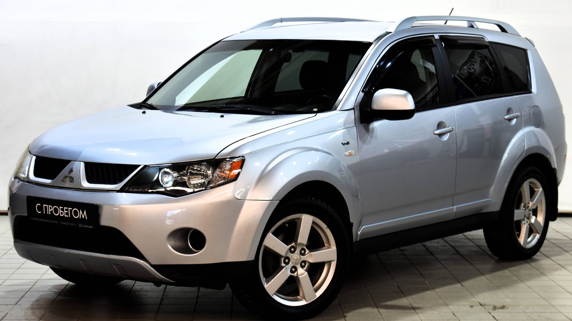 Mitsubishi Outlander '2008 г. смотреть онлайн