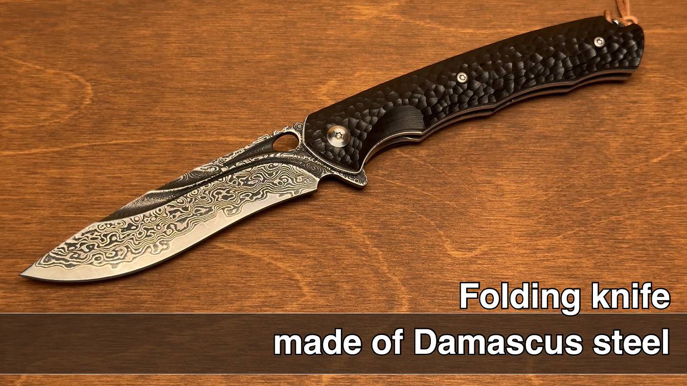 Складной нож из дамасской стали с рукояткой из эбенового дерева с ножнами смотреть онлайн
