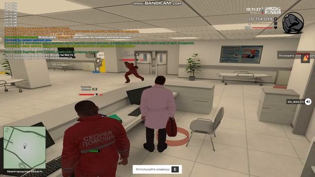 ПОРЫЛСЯ В АРХИВАХ ПАПКИ С ВИДЕО, НАРЫЛ.... AMAZING Role-Play смотреть онлайн