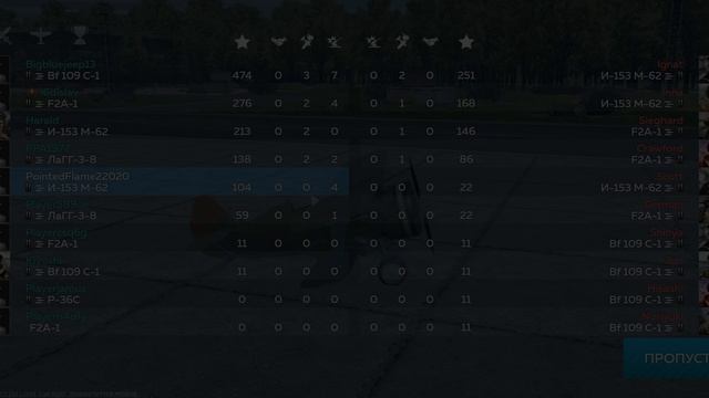 War Thunder  Первые авиационные бои! Подбираю управление под себя!