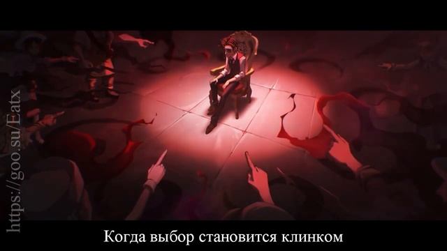 Identity V Orfeo's game Event Official PV | RUS SUB смотреть онлайн