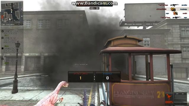 PointBlank exe 2012 05 25 22 32 14 794 смотреть онлайн