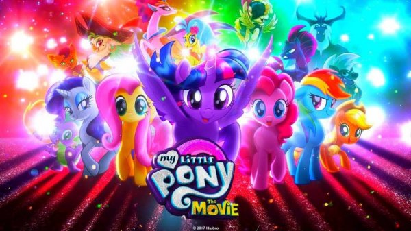My Little Pony в кино — Русский трейлер (мультфильм 2017) / My Little Pony The Movie
