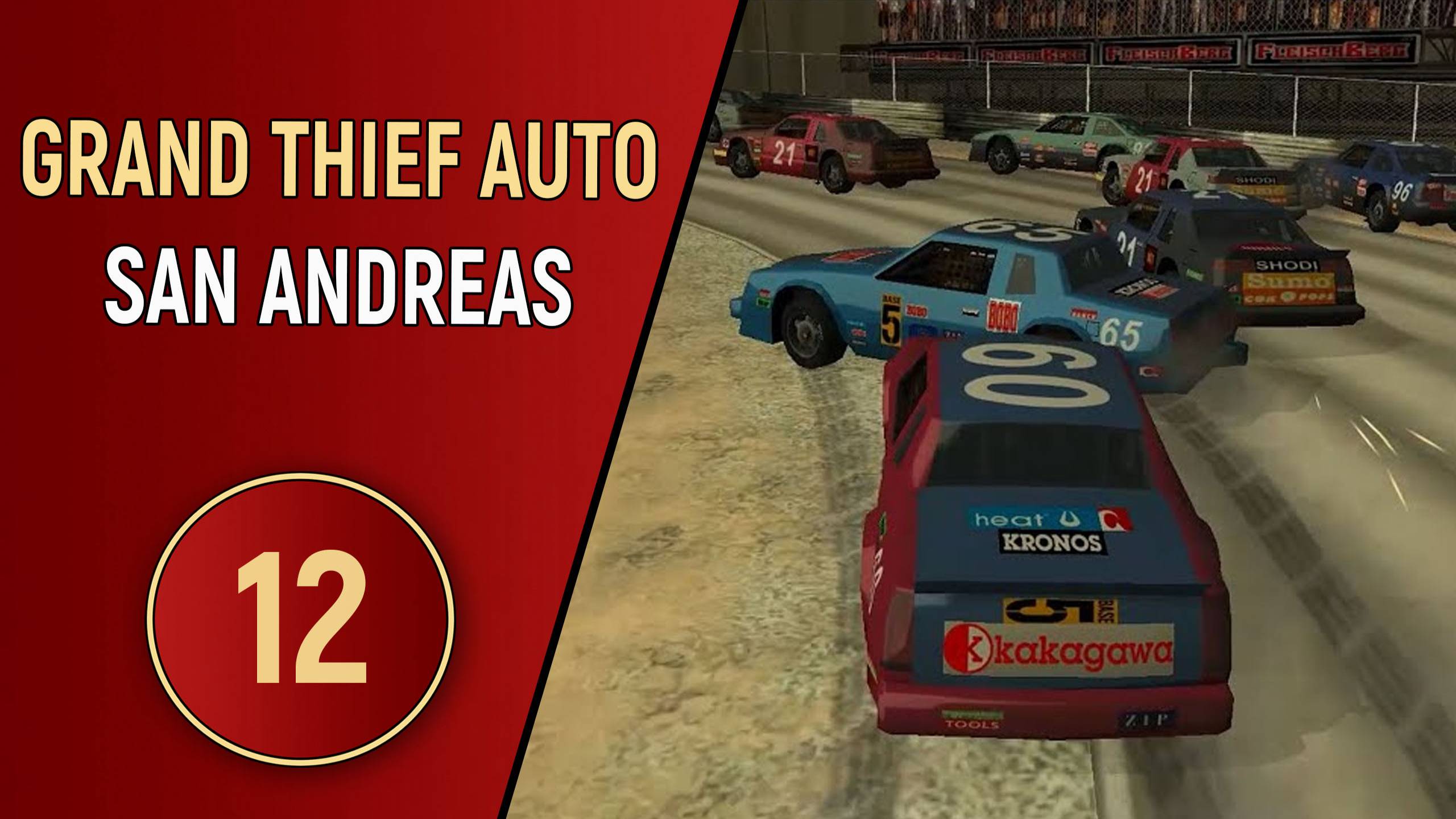 ПРОХОЖДЕНИЕ GTA SAN ANDREAS - ЧАСТЬ 12 - ГОНОЧНАЯ СЕРИЯ смотреть онлайн