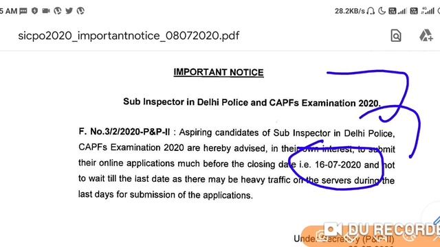 SSC CPO 2020 | New Notice | Complete your Applications before last date 16-07-2020 смотреть онлайн