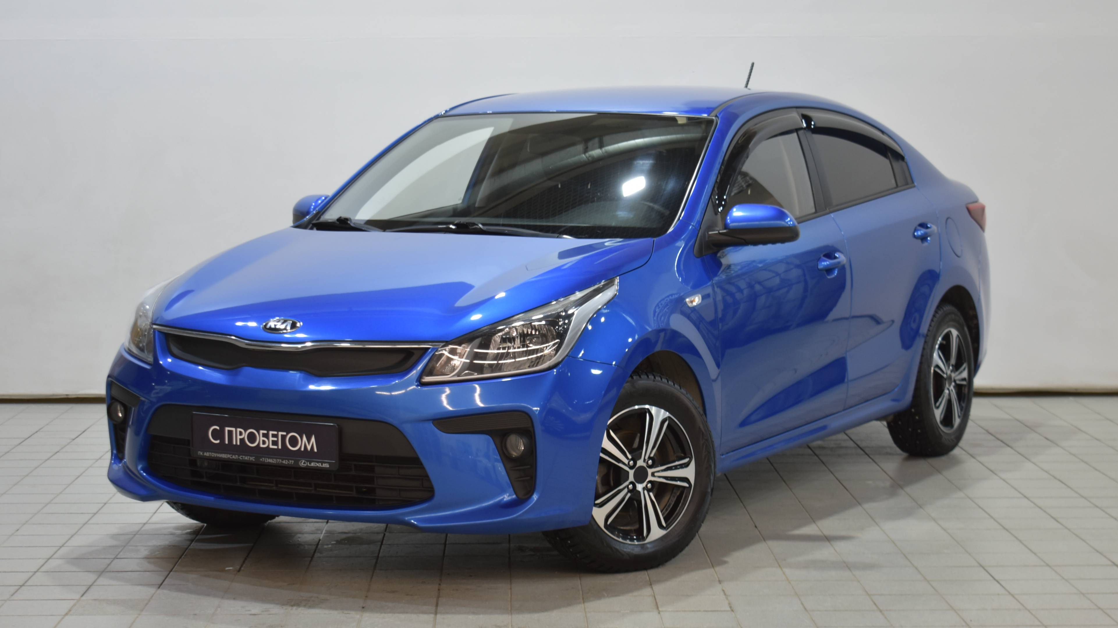 Kia Rio '2020 г. смотреть онлайн