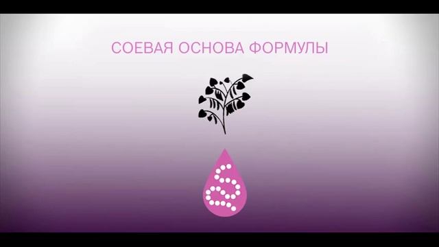 Лечение аллергии к белку коровьего молока смотреть онлайн